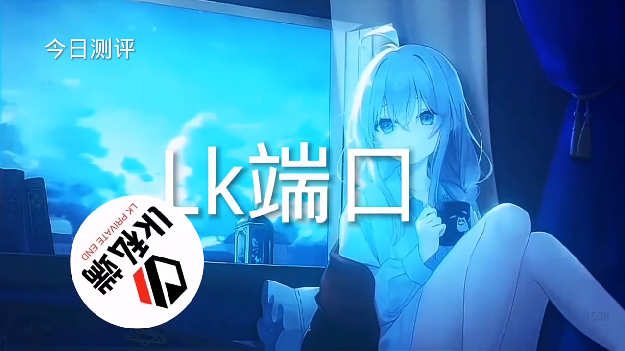 和平精英外挂《狩猎者》直装史诗级更新独家写法稳定连打奔放零售必备产品