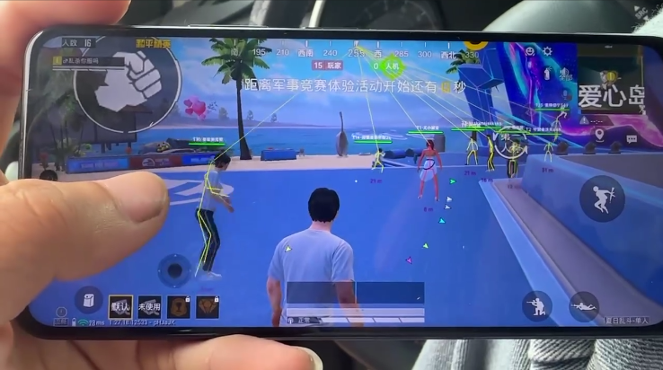 和平精英《番茄追踪》辅助