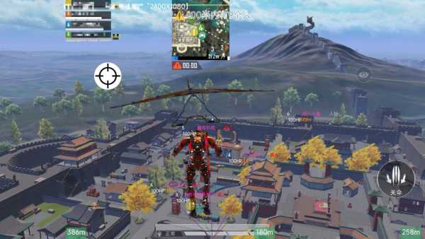 和平精英辅助【Vance万斯直装V1.0稳定版】人机识别 防录屏 主播专用 车辆加速 人物透视 锁头自瞄